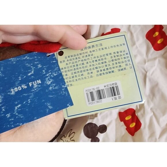 Japan Tokyo Disney Store Minnie Mouse Shopping Eco Bag Pouch - Picture 8 of 9